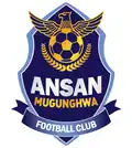 Ansan Mugunghwa FC  Logo en 2016.