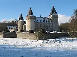 Le château « de Fontaine » (XVIe&nbsp;siècle).