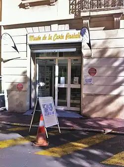 Le musée de la carte postale.