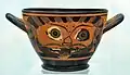 Skyphos attique à figures noires à la tête de Gorgone, v. 530. Antikensammlung, Kiel