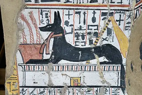 Anubis.