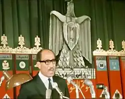 Anwar_Sadat_(1971)