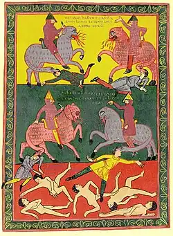 La sixième tromptette : les cavaliers de feu.F° 148 v.