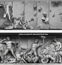 photo de fragment de bas-relief, seconde photo de reconstitution