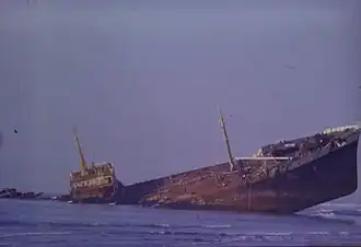 illustration de Apollonian Wave (navire)