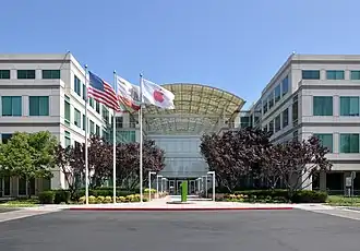 Infinite Loop d'Apple de Steve Jobs.