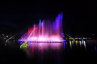 Aquanura à Efteling.