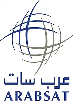 logo de Organisation arabe des satellites de communications