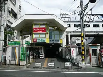 Image illustrative de l’article Gare d'Araiyakushi-mae