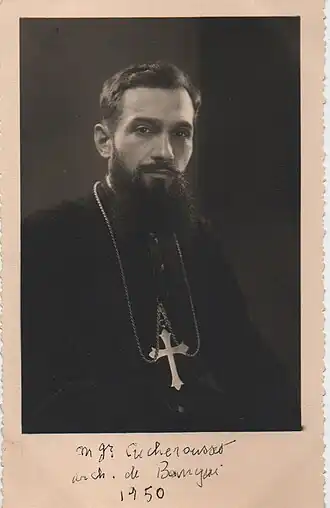 Image illustrative de l’article Joseph Cucherousset