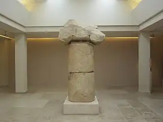 Colonne érigée par les Athéniens en commémoration de la victoire de Marathon.