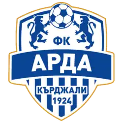 Logo du Arda Kardjali