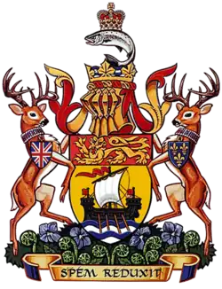 Image illustrative de l'article Armoiries du Nouveau-Brunswick