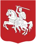 Blason