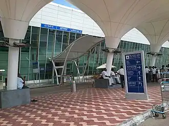 Aire d'attente à l'arrivée