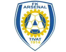 Logo du FK Arsenal Tivat