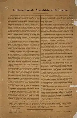 Image illustrative de l’article Manifeste des Trente-cinq