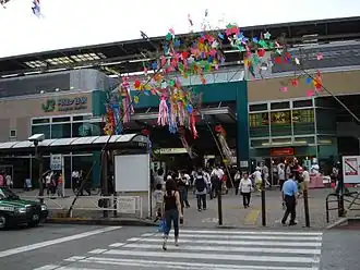 Image illustrative de l’article Gare d'Asagaya
