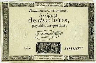 Assignat de 10 livres.