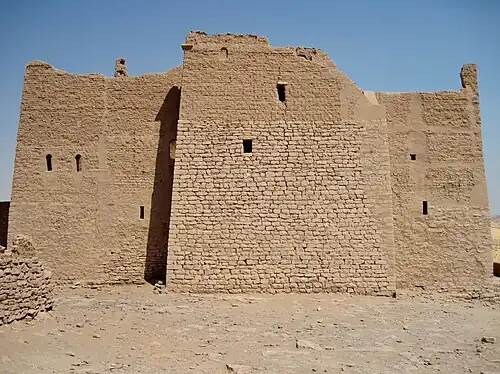 Le qasr.