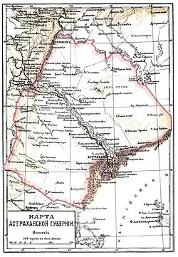 Description de l'image Astrakhan gubernia.jpg.