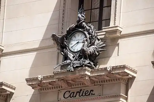 Détail de l'horloge.
