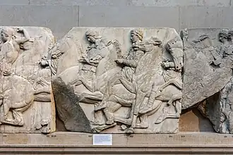 Salle no 18 : marbres du Parthénon, -447