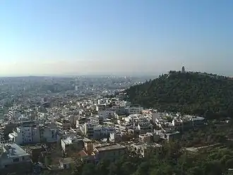 Logo de l'organisation