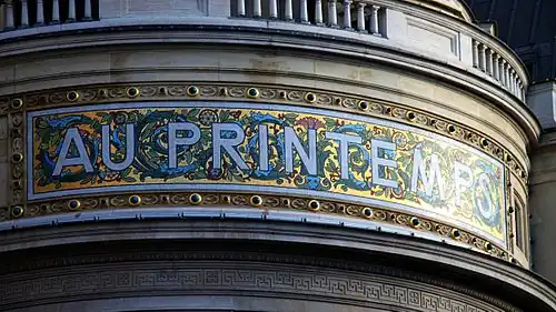 Enseigne du Printemps Haussmann à Paris.