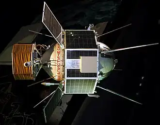 Description de cette image, également commentée ci-après