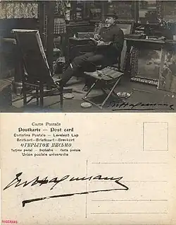 signature de Maurice Hagemans