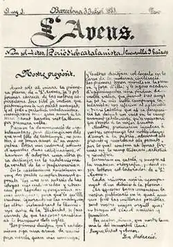Image illustrative de l’article L'Avenç (1881-1893)