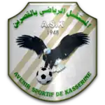 Logo du Avenir sportif de Kasserine