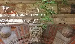 Hôtel d'Aymès : NE TE QUAESIVERIS EXTRA