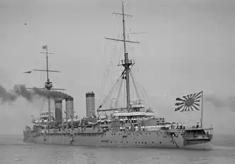 illustration de Azuma