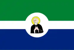 Drapeau de San Judas Tadeo