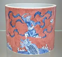 Description de cette image, également commentée ci-après