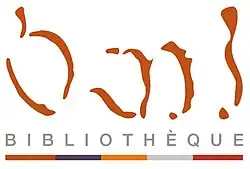 Image illustrative de l’article Bibliothèque multimédia intercommunale d'Épinal