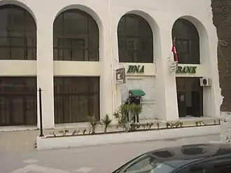 illustration de Banque nationale d'Algérie