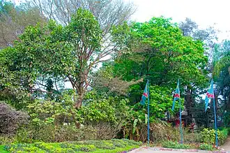L'entrée du Jardin botanique de Kinshasa