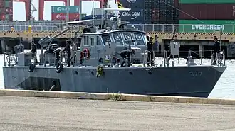 illustration de BRP Liberato Picar