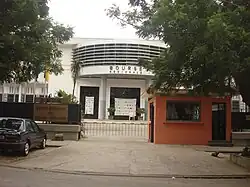 Image illustrative de l'article Bourse régionale des valeurs mobilières