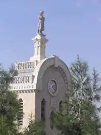 Université de Bethléem.