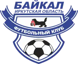Logo du Baïkal Irkoutsk