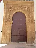 Une des 9 portes de la Grande Mosquée