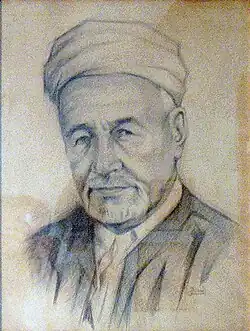 Mohamed Bachir El Ibrahimi (1975), localisation inconnue.
