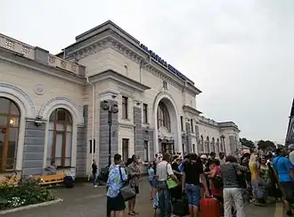 Image illustrative de l’article Gare Taras-Chevtchenko