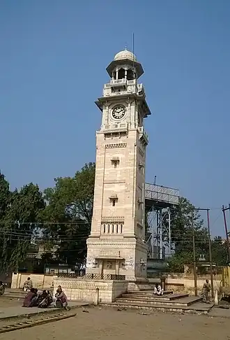 Bahraich