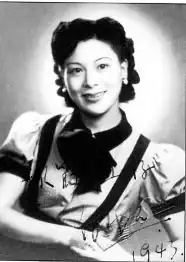 Description de l'image Bai Hong.jpg.