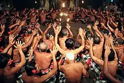 Danse et chant au Pura Dalem Agung Padantegal